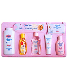 Attractive gift pack for a new born baby set from ...