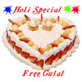 Fresh Baked Heart Shaped Cake Filled with Soft Cr...