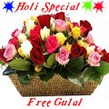 Mixed Roses nicely arranged in a Basket. with Gree...