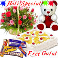 Nicely Gift Wrapped Mixed Roses Basket with Teddy ...