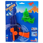 Simba-Water Blasters-Plastic Water Gun Set Of 2 Pc...
