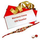 Free Kids Rakhi, Roli Tilak and Chawal along with ...