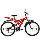Dynamite and Durable BSA Dynamite 6 Speed Cycle<br> Dynamite and Durable BSA Dynamite 6 Speed Cycle<br>