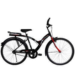 Sleek BSA Rocky RF 2.0 Bicycle Sleek BSA Rocky RF 2.0 Bicycle