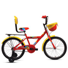 Kaleidoscopic and Galloping BSA Champ Smiley Bicycle<br> Kaleidoscopic and Galloping BSA Champ Smiley Bicycle<br>