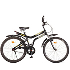 Smoky Hercules MTB Turbodrive Dirtrider Bicycle Smoky Hercules MTB Turbodrive Dirtrider Bicycle