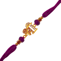 Auspicious Present of 1 Decorative Shree Rakhi Auspicious Present of 1 Decorative Shree Rakhi