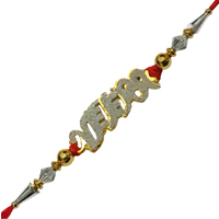 Magnificent Gift of 1 Decorative Veer Rakhi Magnificent Gift of 1 Decorative Veer Rakhi