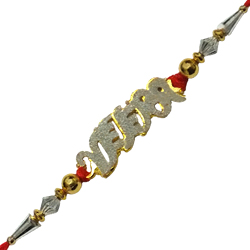 Magnificent Gift of 1 Decorative Veer Rakhi Magnificent Gift of 1 Decorative Veer Rakhi