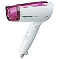 Splendid Women's Special Hair Dryer from Panasonic Splendid Women's Special Hair Dryer from Panasonic