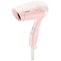 Smashing Compact Design Philips Hair Dryer for Beautiful Women Smashing Compact Design Philips Hair Dryer for Beautiful Women