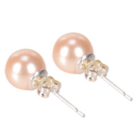 Cute Pink Genuine Pearl Tops Earrings Set Cute Pink Genuine Pearl Tops Earrings Set