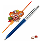 <b>Pen from Parker</b> with Free Designer Rakhi and Chocolate <b>Pen from Parker</b> with Free Designer Rakhi and Chocolate