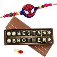 Irresistible Gift Pack of Best Brother Mellow Chocolates Irresistible Gift Pack of Best Brother Mellow Chocolates