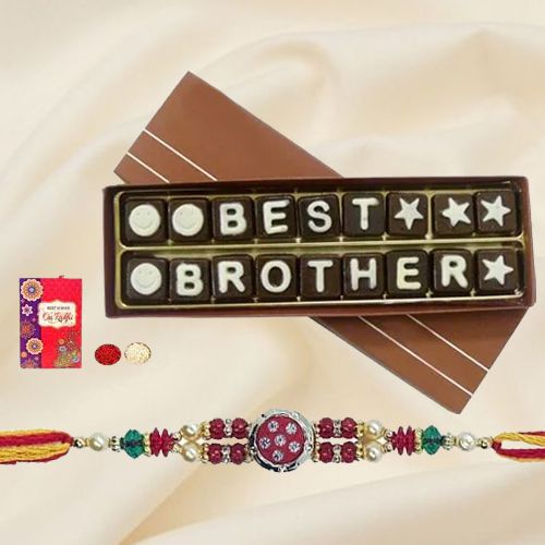 Yummy Pack of 18 pcs. Chocolate with Rakhi Yummy Pack of 18 pcs. Chocolate with Rakhi