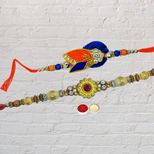 Amazing Rakhi Designed for Brother<br> Amazing Rakhi Designed for Brother<br>
