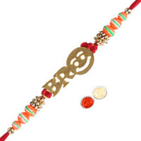 Delightful Bro Rakhi Gift with Message Card N Roli Tika N Chawal Delightful Bro Rakhi Gift with Message Card N Roli Tika N Chawal
