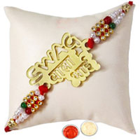 Cool Swag Wala Bhai Rakhi with Message Card N Roli Tika N Chawal Cool Swag Wala Bhai Rakhi with Message Card N Roli Tika N Chawal