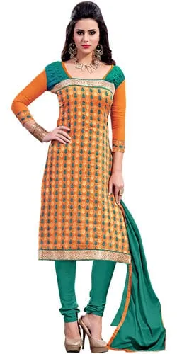 Exulting Peach Chanderi Salwar Suit Exulting Peach Chanderi Salwar Suit