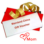 Mainland China Gift Vouchers Worth Rs.2000 Mainland China Gift Vouchers Worth Rs.2000