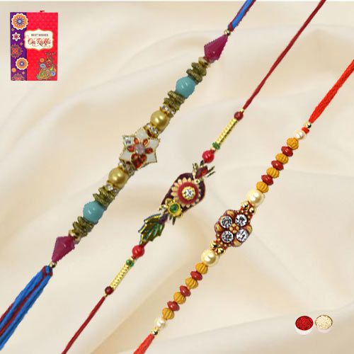 Attractive Fancy Zardozi Rakhi Attractive Fancy Zardozi Rakhi